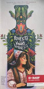 Coperta câștigătoare a concursului "În vin stă creativitatea"
