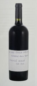 Casa StancaFetească Neagră 2019, sec