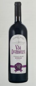 Cooperativa Agricolă Via DomnuluiFetească Neagră 2019, sec