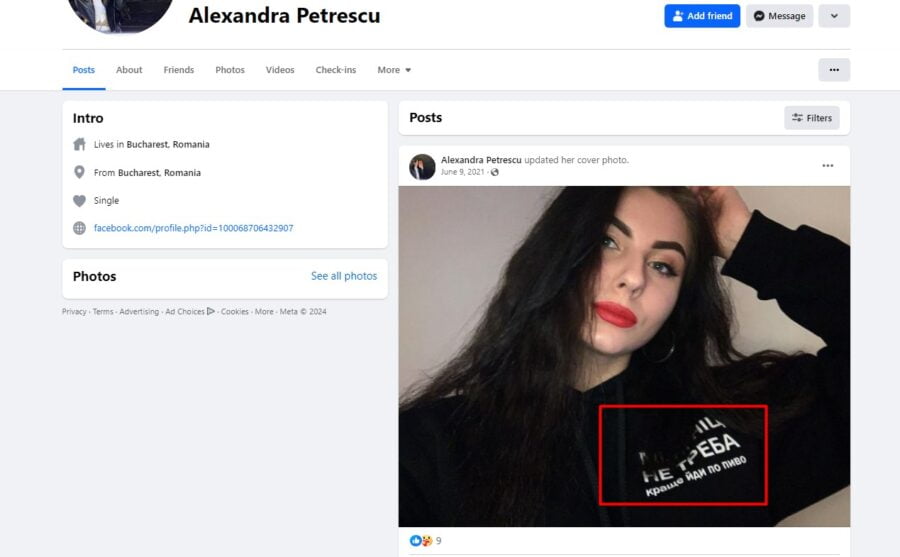 Burduja, conturi false Burduja, conturi false