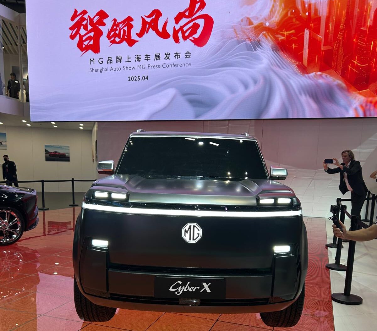 MG Cyber X, Shanghai 2025 MG Cyber X, Shanghai 2025